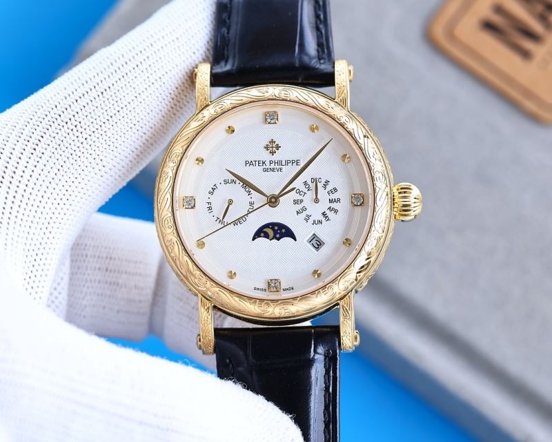 PATEK PHILIPPE